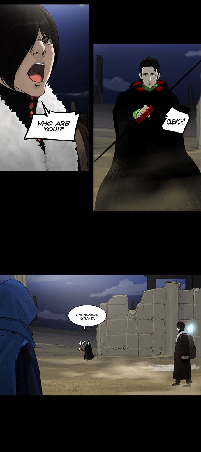 Tower of God Chapter 125 18